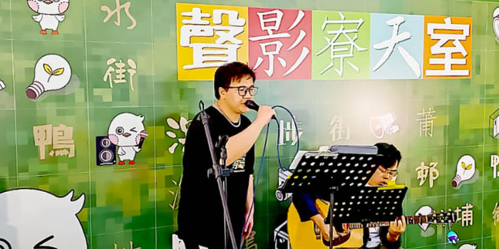 七一-好去處-慶祝-回歸-活動6