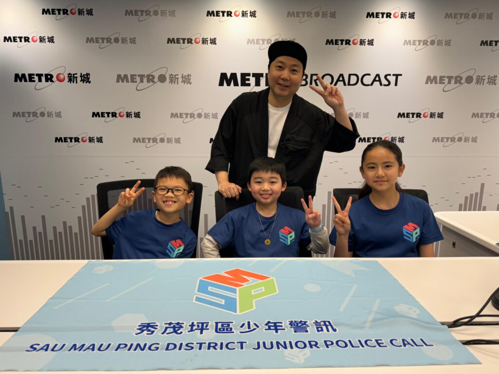 少年警訊-秀茂坪-地標-啟德1