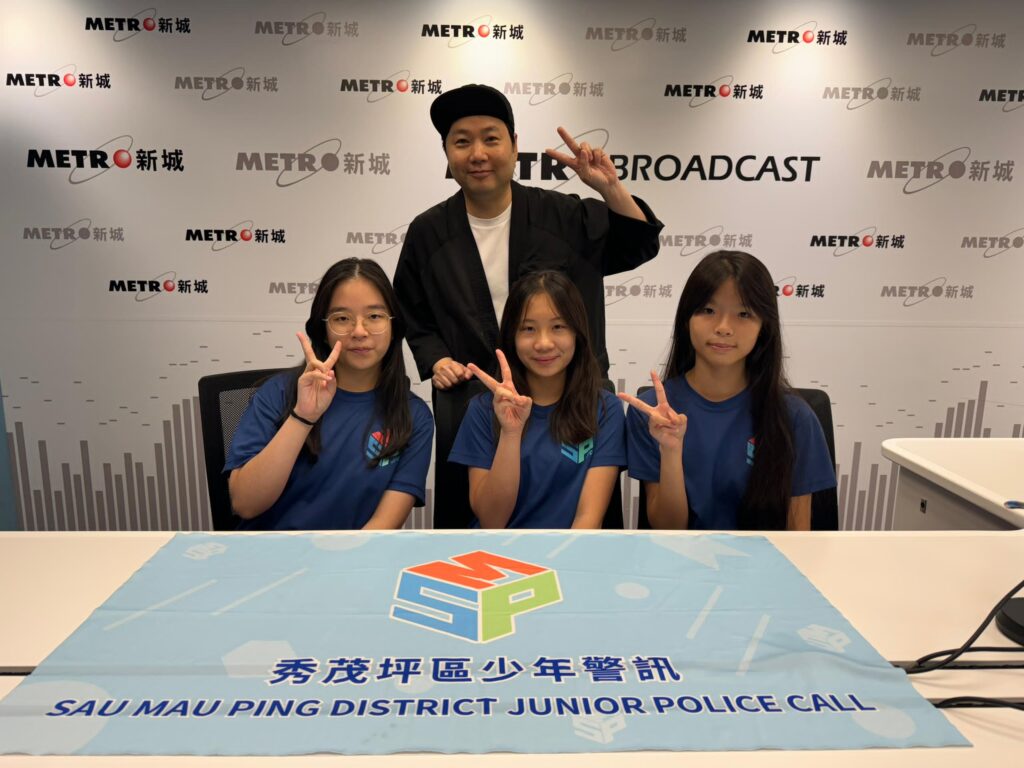 少年警訊-秀茂坪-地標-啟德3