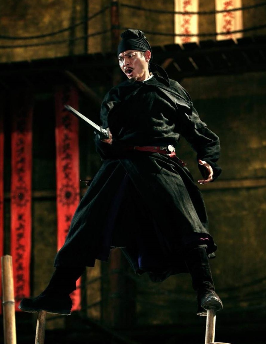 娛樂-劉德華-長安的荔枝-楊國忠