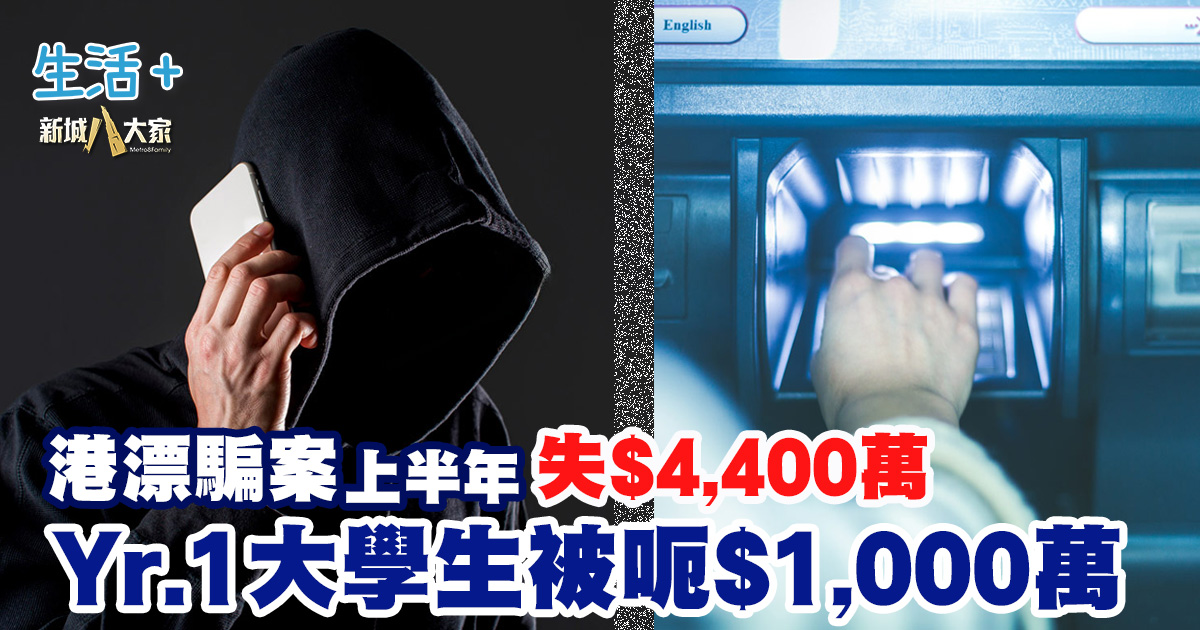 20250715_chinastudent_OG