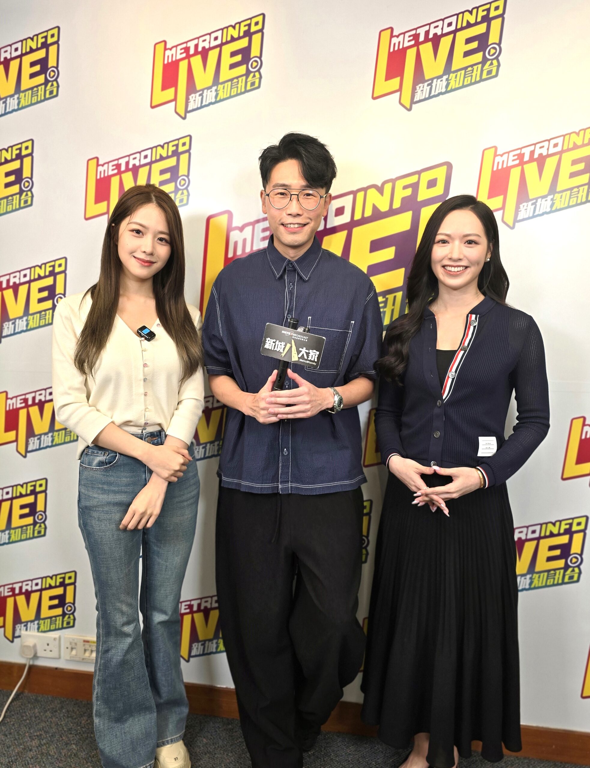 娛樂-開心大派對-薛家燕-馮盈盈