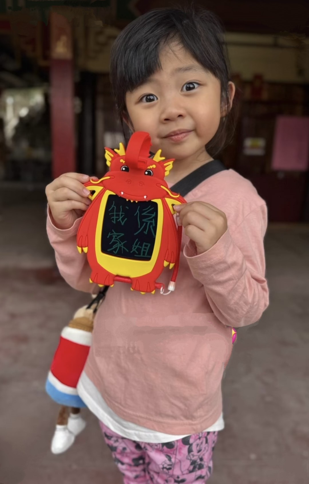 新城廣播-高齡產婦-陳麗麗-方健儀-女人方言