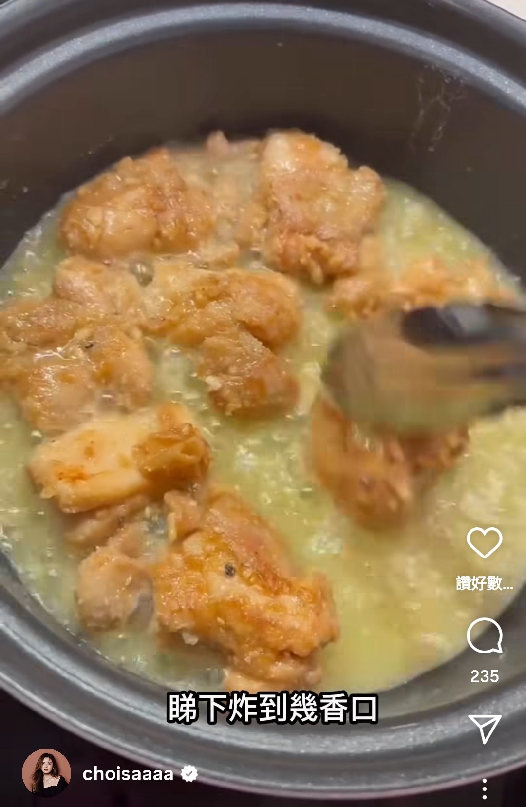 娛樂-阿sa蔡卓妍-素顏-下廚