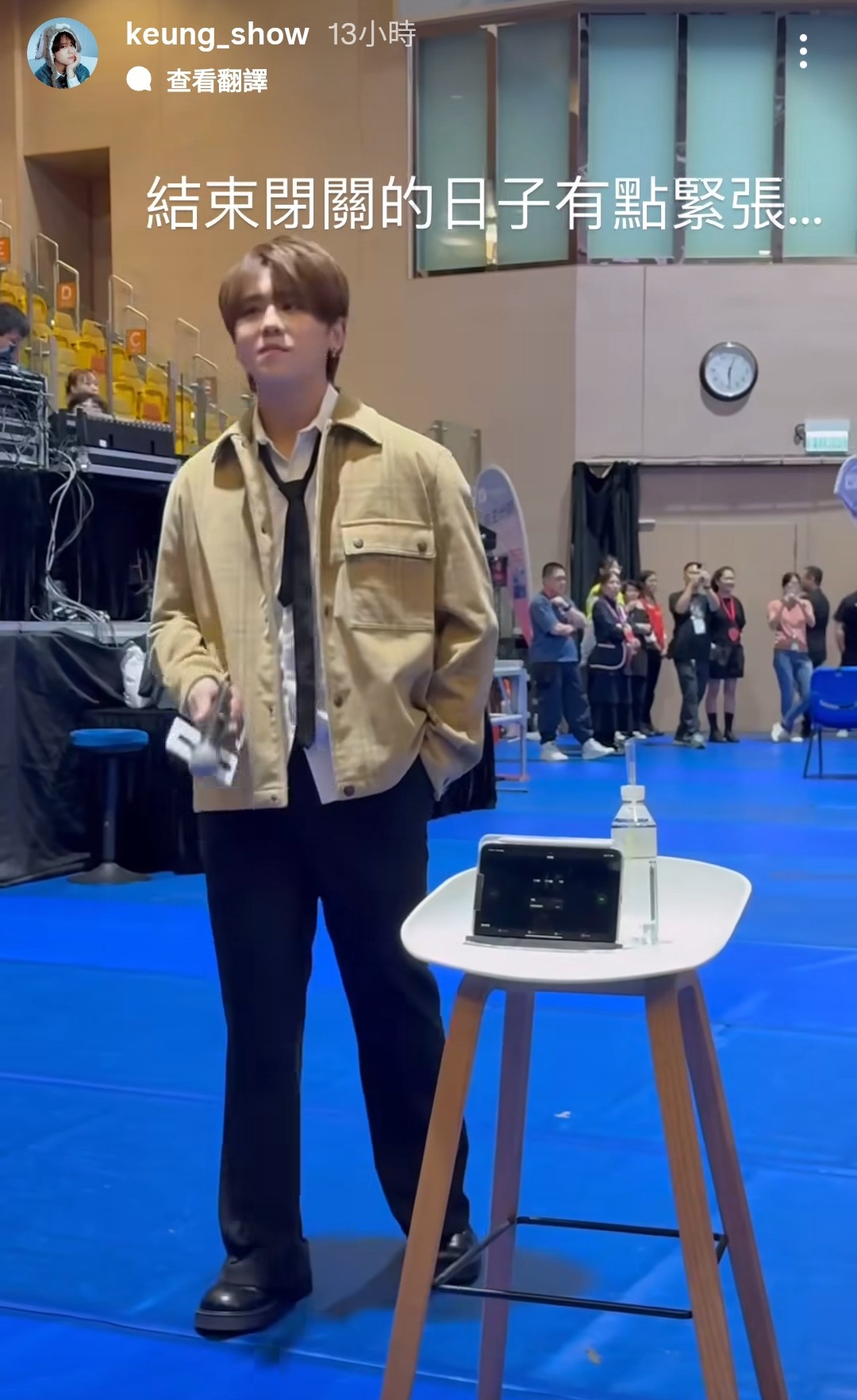 娛樂-姜濤-呂濤米loseoul粉絲見面會-瘦身成功