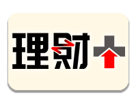 理財+