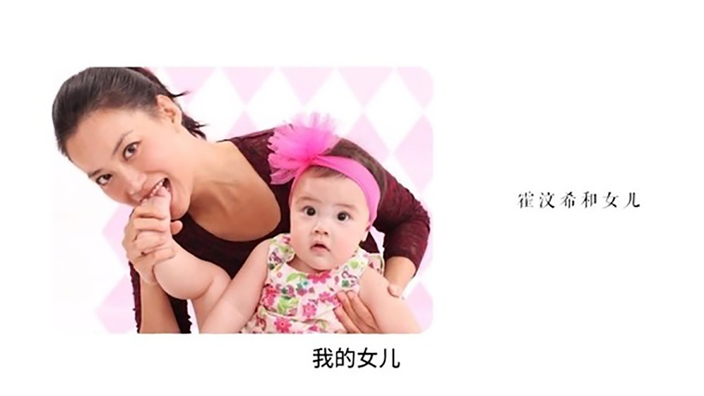 娛樂-霍汶希mani-14歲囡囡hanni-高顏值