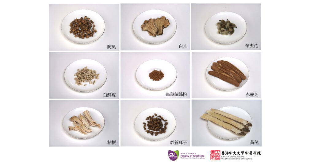 健康-疾病資訊-鼻敏感