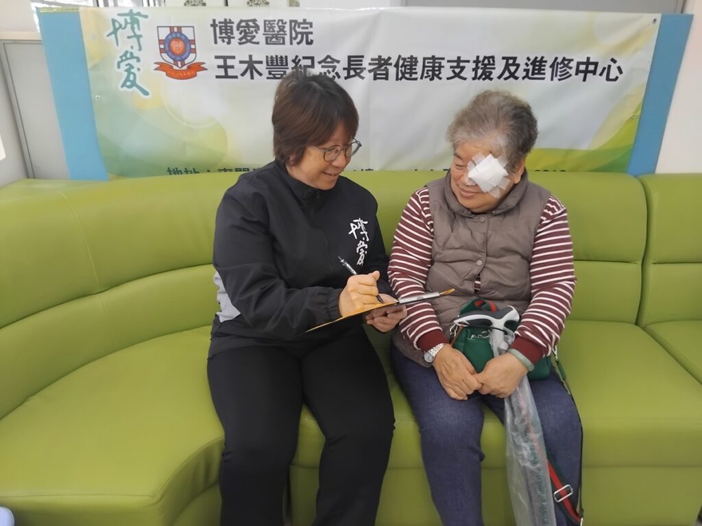 博愛醫院-長者-白內障-手術1