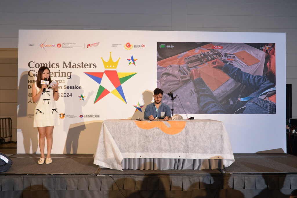 好去處-香港動漫電玩節-會展-比賽-活動3
