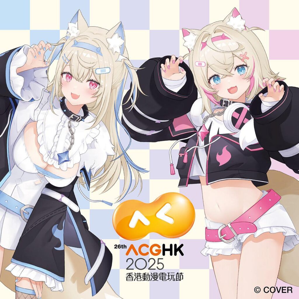 好去處-香港動漫電玩節-會展-比賽-活動5