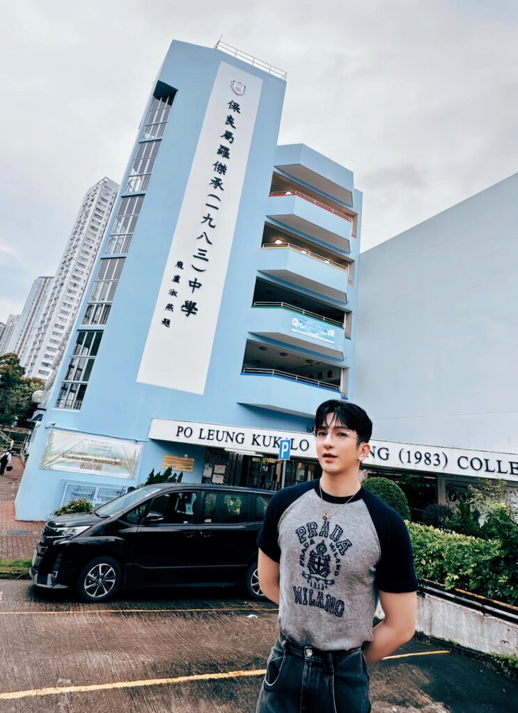 明星成長-盧瀚霆-大學-DSE-跳舞1