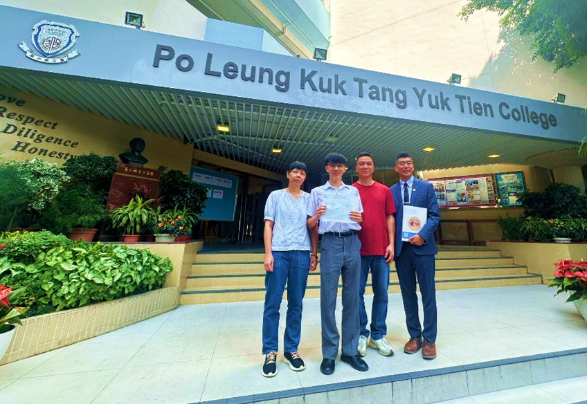 狀元-DSE-中學文憑試-讀書-溫習1