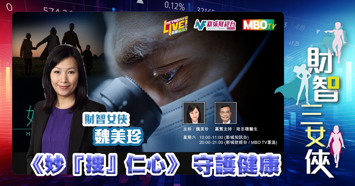 Michelle_20250804_OG