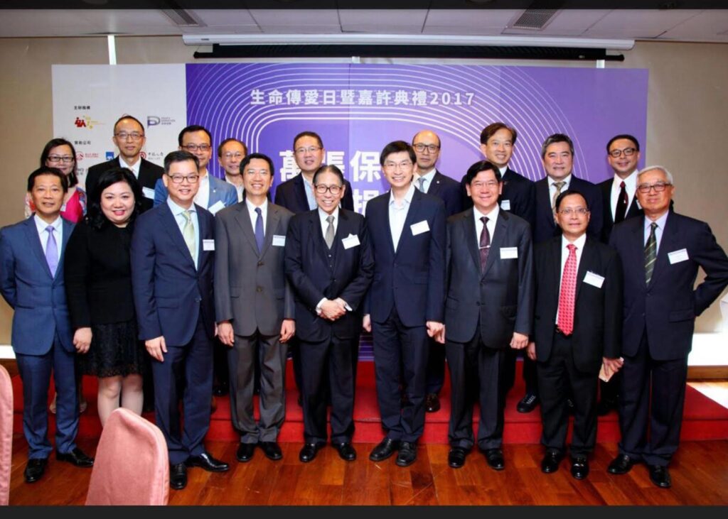 保單捐贈計劃-人壽保險-慈善5