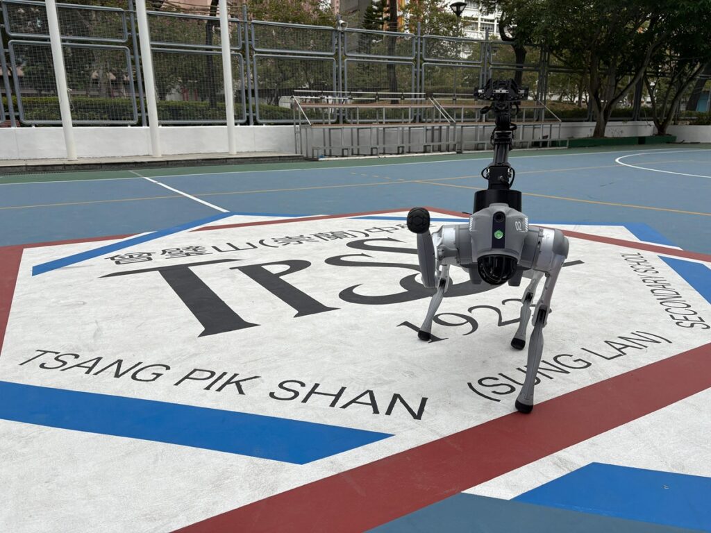 3business-人工智能-企業高峰會-參展3