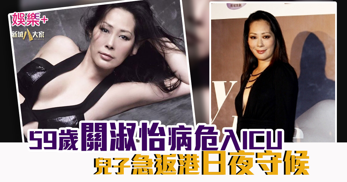 20251008_shirleykwan_Og