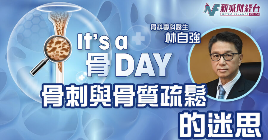 250306_Its a Day KV 02