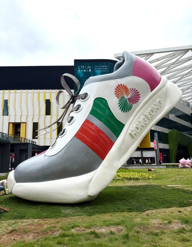 十五運會-殘特奧會-建築裝置-梨事會4