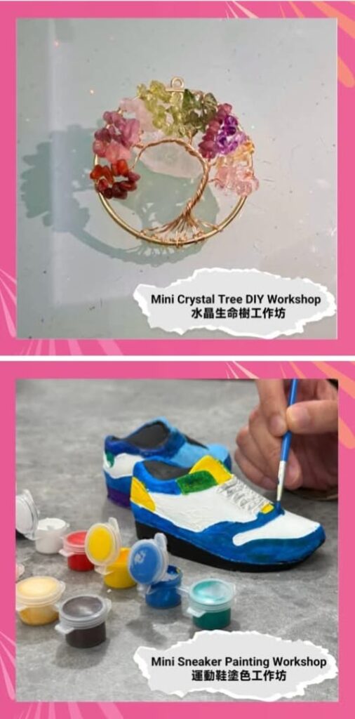 十五運會-殘特奧會-建築裝置-梨事會6