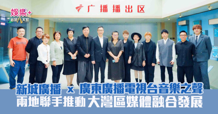 20260427_metro_GRTmusic2