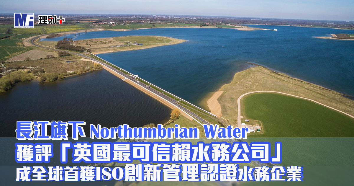 20260625_CKI_NorthumbrianWater_OG