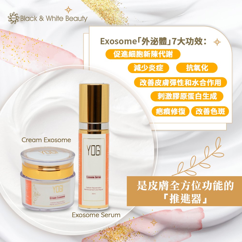 meto-glycation-carbonylation-beauty