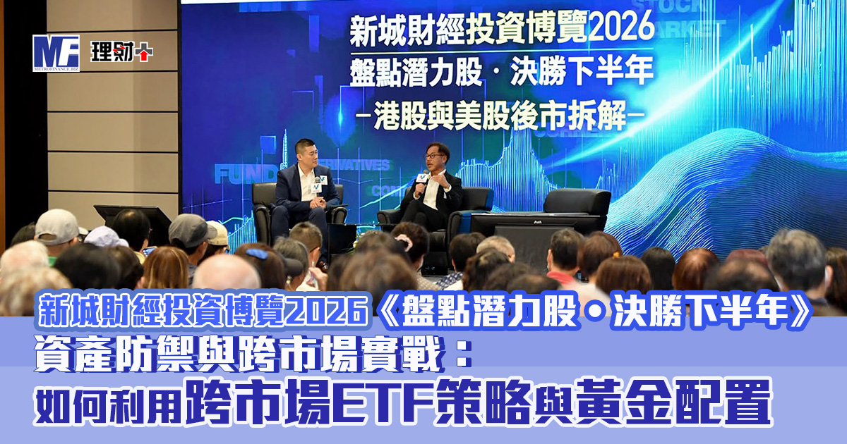 20260712_expo_part3_OG1