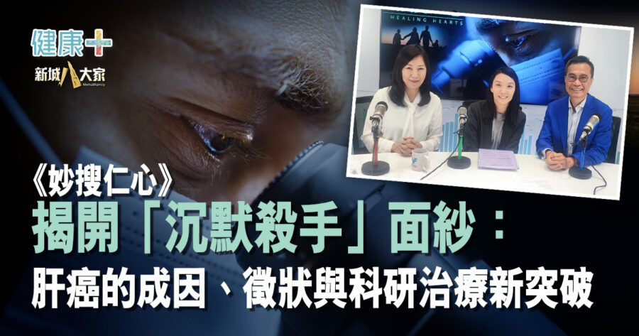 yansim_20260706_1200x630